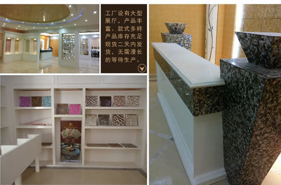 自然之美·匠心鍛造 諸暨山下湖華亮貝殼加工廠2018新品推介