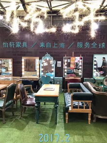 觀展秘籍 花最小的力氣，找到最稱心的裝飾品